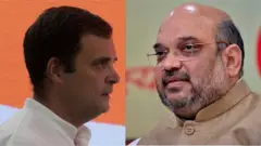 రాహుల్ గాంధీ, అమిత్ షా