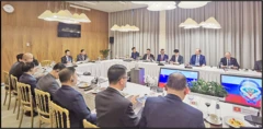 (၁၁) ကြိမ်မြောက် လုံခြုံရေးကိစ္စရပ်များဆိုင်ရာ အဆင့်မြင့်အရာရှိကြီးများ အစည်းအဝေး
