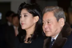 Foto de Lee Kun-hee y su hija