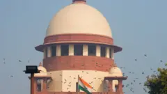ভারতের সুপ্রিম কোর্ট ভবন