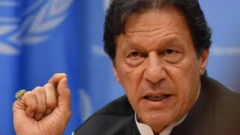 عمران