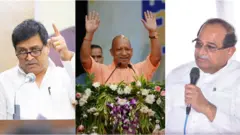 डावीकडून भाजपचे नेते अशोक चव्हाण, उत्तर प्रदेशचे मुख्यमंत्री योगी आदित्यनाथ आणि राधाकृष्ण विखे पाटील. 