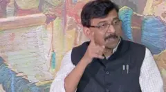 సంజయ్ రౌత్