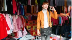 Việt Nam