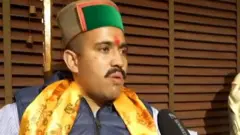 हिमाचल प्रदेश