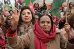 خواتین نشتیں، پیپلز پارٹی، لاہور، ریلی