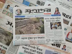 পত্রিকা