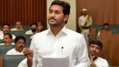 జగన్ ఆంధ్రప్రదేశ్ ముఖ్యమంత్రి