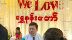 ဒေါက်တာအောင်ကျော်ဝင်း