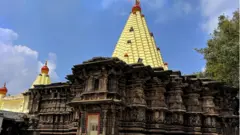 कोल्हापूर अंबाबाई