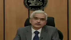 ఆర్‌బీఐ గవర్నర్ శక్తికాంత దాస్