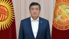 Жээнбеков