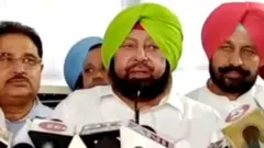 Punjab CM