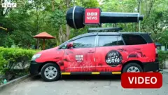 பிபிசியின் 'உங்கள் குரல்'