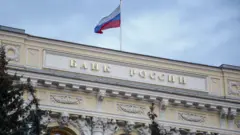 банк России