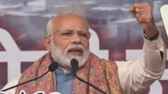 గాంధీ ప్రకటన మోదీ