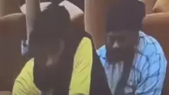 पंजाब