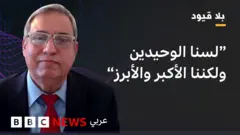 الدكتور أحمد عاطف ممثل المجلس الانتقالي الجنوبي في واشنطن 