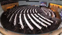 ประชุมสภา