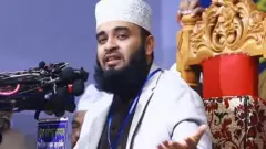 মিজানুর রহমান আজহারি
