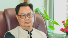 किरेन रिजिजू