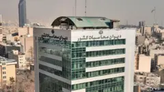 نمای بیرونی از ساختمان دیوان محاسبات کشور