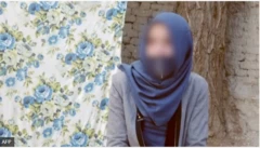 Arábìnrin ọmọ ọdún mọ́kàndínlógún