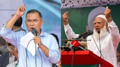 বিএনপির চেয়ারম্যান তারেক রহমান ও জামায়াতের আমির শফিকুর রহমান