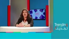 نشرة أخبار تنتقد خطاب الكراهية ضد المثليين