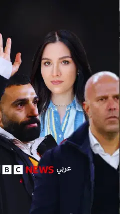 bbc