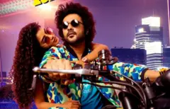 టిల్లు, లిల్లీ