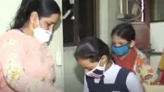 किताब