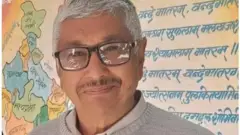 अभियुक्त शिक्षक शंभू लाल धाकड़