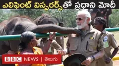 ప్రధాని మోదీ