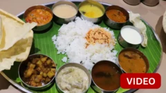 அரிசி சோறு