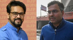 अनुराग ठाकुर और परवेश वर्मा हेट स्पीच 