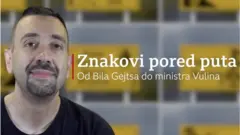 Ivan Apostolović