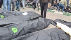 مرکز پزشکی قانونی کهریزک، تهران، ۱۹ دی