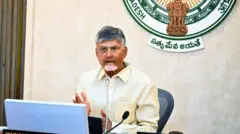 ఏపీ సీఎం చంద్రబాబు