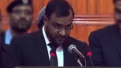 جج محمد بشیر