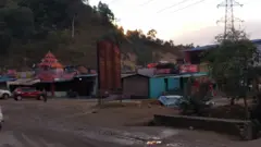 धानखोला
