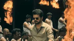 ஜனநாயகன்