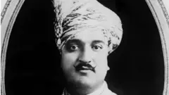 મહારાજા હરિસિંહ