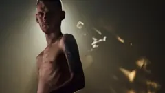Орест