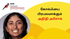 aditi ashok