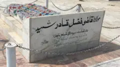 سپینہ تنگی