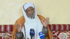 ተቀዳሚ ሙፍቲህ ሐጂ ዑመር ኢድሪስ
