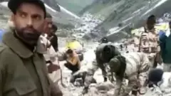 जम्मू कश्मीर