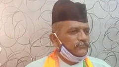 ગોધરા