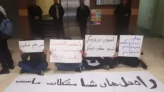 تحصن دانشجویان